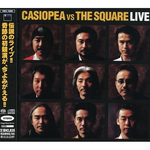 Amazon.co.jp: recorded LIVE and BEST~Early Alfa Years - CASIOPEA