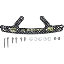 GS様 HG カーボンリヤバンパープレート (1.5mm) | タミヤ