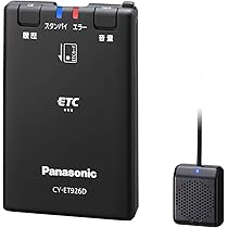 パナソニック カーナビ ストラーダ CN-E330D 7インチワイド