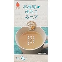 Amazon.co.jp: グリーンズ北見 北海道ほたてスープ 8袋入 ×5個 : 食品