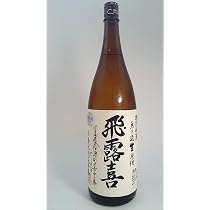 Amazon.co.jp: 飛露喜 大吟醸 生詰 1800ml : 食品・飲料・お酒