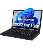Amazon.co.jp: 【整備済み品】 富士通 ノートパソコン FMVシリーズ