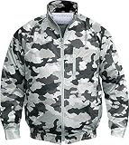 NSP 空調服 服単体 チタンコーティング 立ち襟 迷彩グレー 2L 8208863