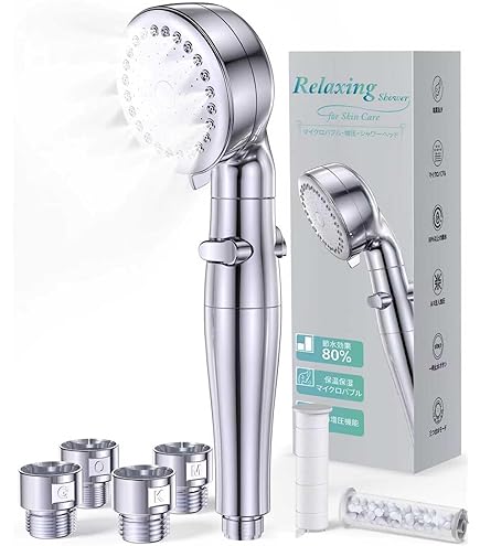 Amazon.co.jp: 【国内ブランド】MAVENI (マベニ) FINE BUBBLE mini