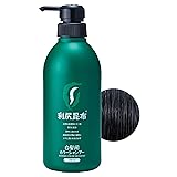 Sastty[白髪用] 利尻カラーシャンプー お徳用 500ml (ブラック)