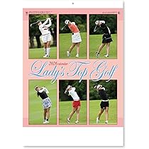 Amazon.co.jp: 新日本カレンダー 2026年 カレンダー 壁掛け レディス