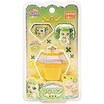 【韓国版】キラキラ キャッチ！ティニピン　キーリング2点　カナエピン、フワピン キラキラキャッチ！ティニピン]💎フワピンを紹介するね