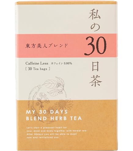 Amazon | 生活の木 マヌカハニー ニュージーランド産 (250g, UMF15+