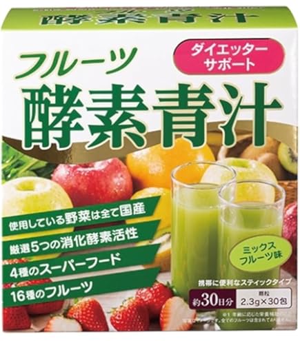 Amazon.co.jp: NIHON YAKKEN スーパーフルーツ青汁ダイエット(30本×2個