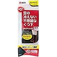 足の冷えない不思議なくつ下 レギュラーソックス 厚手 足冷え専用靴下 フリーサイズ 黒色 1足分 桐灰