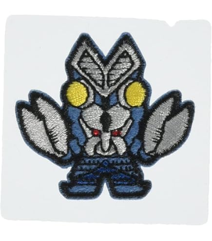 ウルトラ怪獣大図鑑絵本セットとbjリーグバスケ×ウルトラ怪獣ステッカー16枚 楽天市場】ウルトラマン レトロ ステッカー シール ウルトラ怪獣