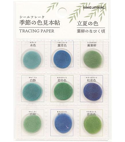 Amazon.co.jp: 日本の色見本帖シール 若草の色【グリーン】 24112