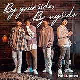 By your side, By my side(特装盤)