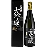 [副将軍] 大吟醸 日本酒 父の日 贈り物 山田錦 精米歩合40% 人気 辛口 すっきり まろやか 華やかな芳香 茨城の地酒 加藤酒造店 高級酒 ギフト 箱入り 720ml