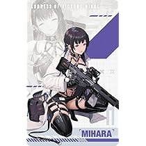 勝利の女神NIKKE ミハラ 勝利の女神:NIKKE/ニケ ミハラ アクリルスタンド」 jo-db - メルカリ