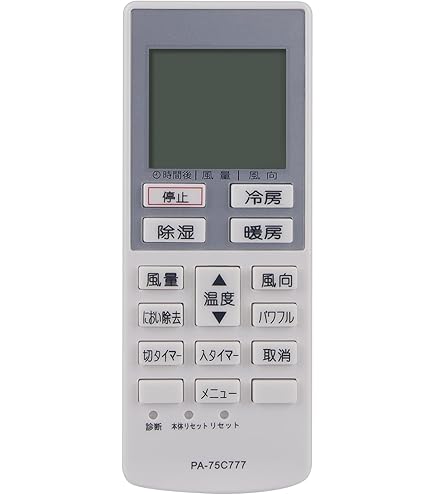 Amazon.co.jp: ナショナル エアコンリモコン 06-855330 : ホーム