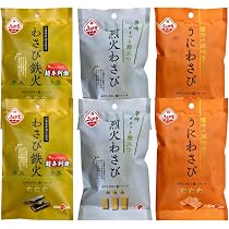 Amazon.co.jp: 植垣米菓 わさび鉄火 うにわさび 烈火わさび 食べ比べ