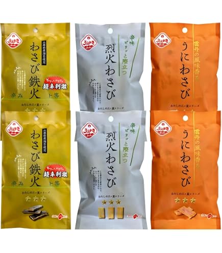 Amazon.co.jp: 植垣米菓 わさび鉄火 300g×3セット【徳用大袋】 : 食品