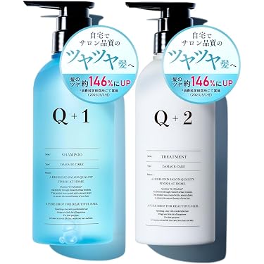 Amazon.co.jp ほしい物ランキング: ヘアケアトラベルセット で、ほしい
