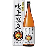 【阪神タイガース承認】吹上焼酎 颯爽(さっそう)(芋) [ 焼酎 25度 鹿児島県 1800ml ]