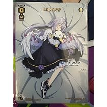 Amazon.co.jp: WIXOSS ウィクロス ブルアカ おやすみルリグ 白洲アズサ 