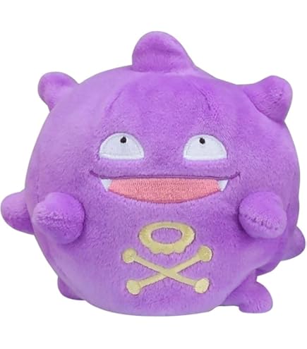 Amazon.co.jp: ポケモンセンターオリジナル ぬいぐるみ Pokémon fit