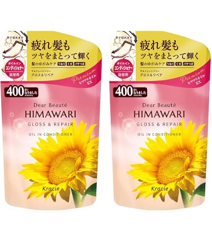 Amazon | ディアボーテ HIMAWARI（ヒマワリ） オイルインシャンプー＋