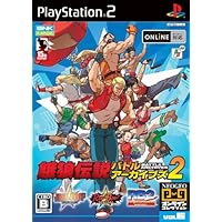 SNK NEOGEOオンラインコレクション THE BEST 餓狼伝説バトルアーカイブズ1