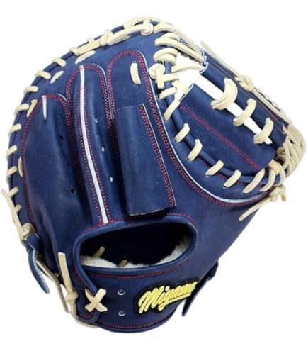 Amazon | 硬式 軟式 兼用グローブ ミヤマ miyama156 硬式キャッチャー