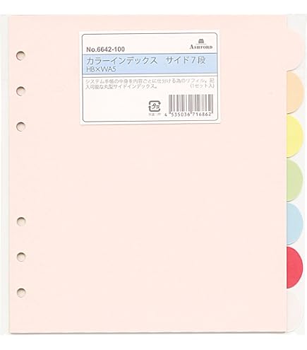 Amazon.co.jp: HB×WA5サイズ 日付無週間ダイアリー ブロック式