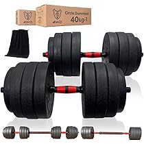 折りたたみ式トレーニングベンチ、ダンベルセット Amazon.co.jp: NASUTO 多機能トレーニングベンチ ダンベルベンチ