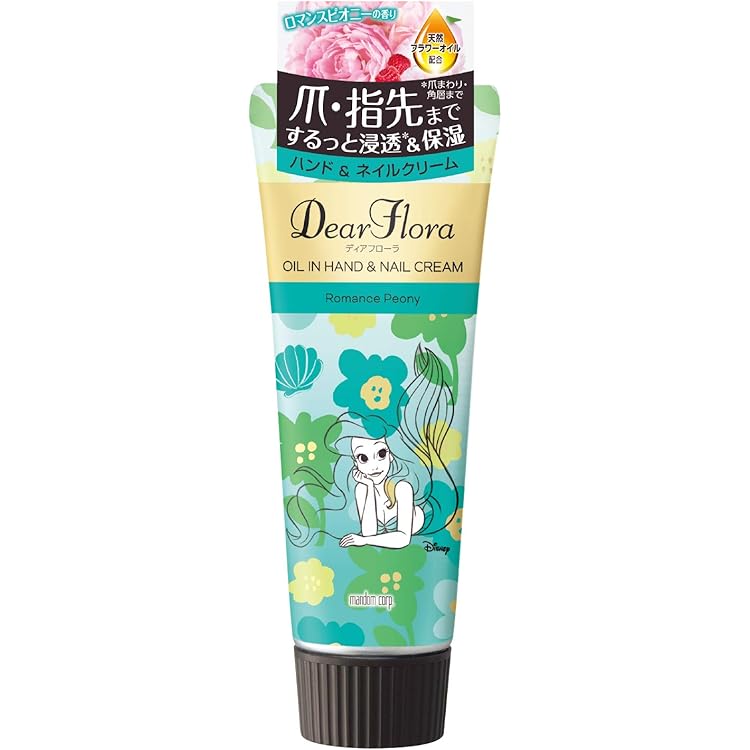 Amazon.co.jp: マンダム ディアフローラ オイルイン ハンド&ネイル