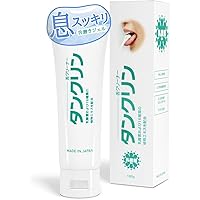 Amazon.co.jp: 公式 IKIREI イキレイ オーラルケア
