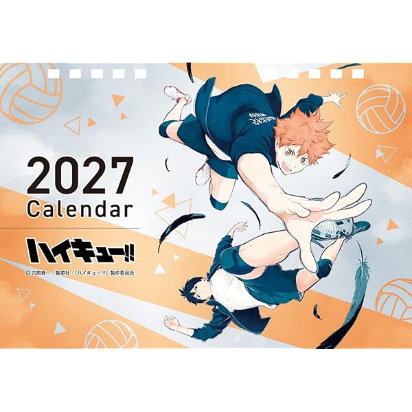 ❶ハイキュー!! 2017卓上カレンダー ポストカード 11枚 まとめ売り ハイキュー!!』コミックカレンダー2017 卓上 | 古舘 春一 |本 | 通販