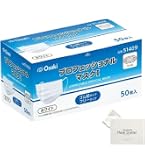 Amazon.co.jp: OO Osaki(オオサキ) 医療用マスク プロフェッショナル