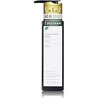 Amazon | オーシャントリコ センズ (OCEAN TRICO SENZ) スカルプ