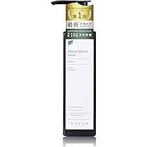 シャンプー Rio センズ アンサー シャンプー 330ml: コスメ＆ビューティー | ロフト