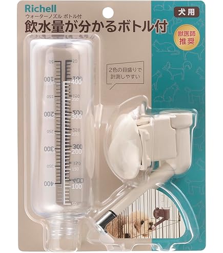【美品】Richell お掃除簡単ペットケージ900　メーカー品 楽天市場】リッチェル お掃除簡単ペットケージ 900 ｜ 犬ケージ