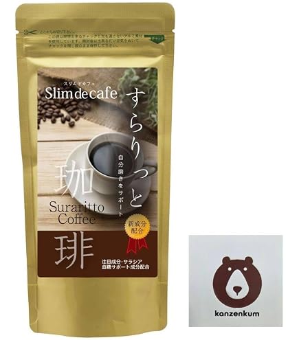 Amazon.co.jp: ダイエットコーヒー 粉 国産 100g 50杯分 コーヒー