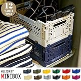 Multiway-Minibox(マルチウェイミニボックス) カラー全10色 ブルー