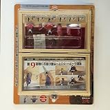 超硬刃ルータービット6PCS NO．51052