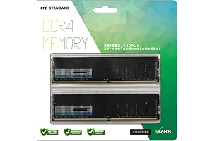シー・エフ・デー販売 CFD販売 CFD Standard デスクトップ用 メモリ DDR4 3200 (PC4-25600) 8GB×2枚 288pin DIMM 相性保証 W4U3200CS-8G