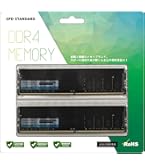 CFD DDR5 32GB W5U5600CS-16G (16GB 2枚組) CFD W5U5600CS-16GC46F [DDR5 PC5-44800 16GB 2枚組] 価格比較