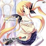 CHAOS;HEAD�`TRIGGER 4�`(�������Ȑ��ɋC�Â���)