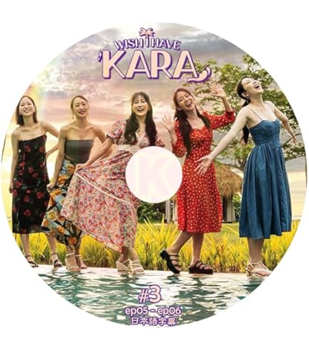 Amazon | K-POP DVD WISH I HAVE KARA #2 EP03-EP04 日本語字幕あり