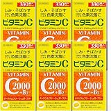 【第3類医薬品】ファイミンC2000 330錠 ×6