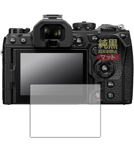 Amazon | PDA工房 OLYMPUS OM SYSTEM OM-3/OM-1 Mark II/OM-1 対応 9H