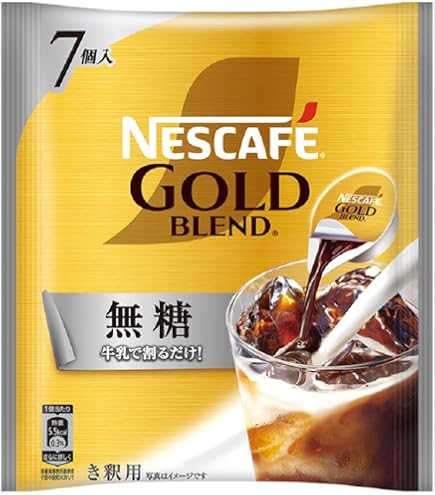 Amazon.co.jp: ネスカフェ ゴールドブレンド ポーション 甘さひかえめ