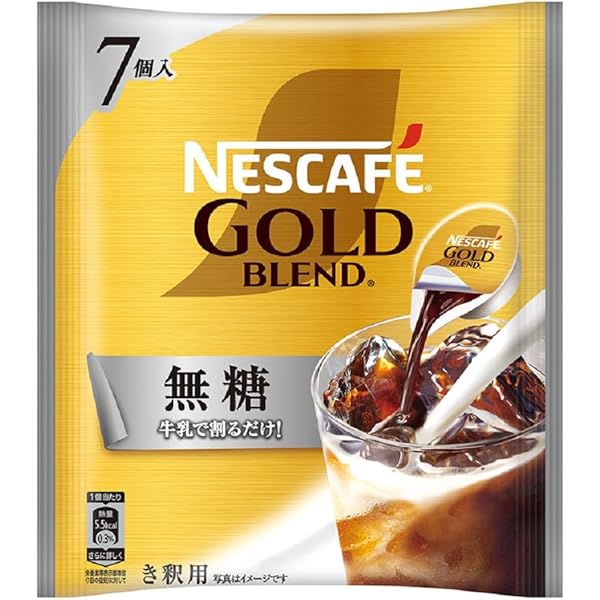 Amazon.co.jp: ネスカフェ ゴールドブレンド ポーション 甘さひかえめ