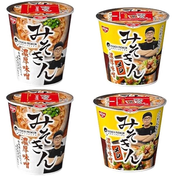 Amazon.co.jp: HIKAKIN PREMIUM カップ麺 みそきん濃厚味噌